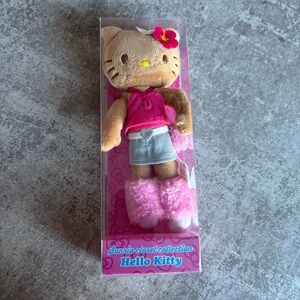 Authentic Sanrio Closet Collection Hello Kitty Long Leg Tanned Keychain